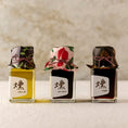 Gallery viewerに画像を読み込む, merci 燻製調味料 3種セット