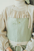 Gallery viewerに画像を読み込む, 若草 エプロン